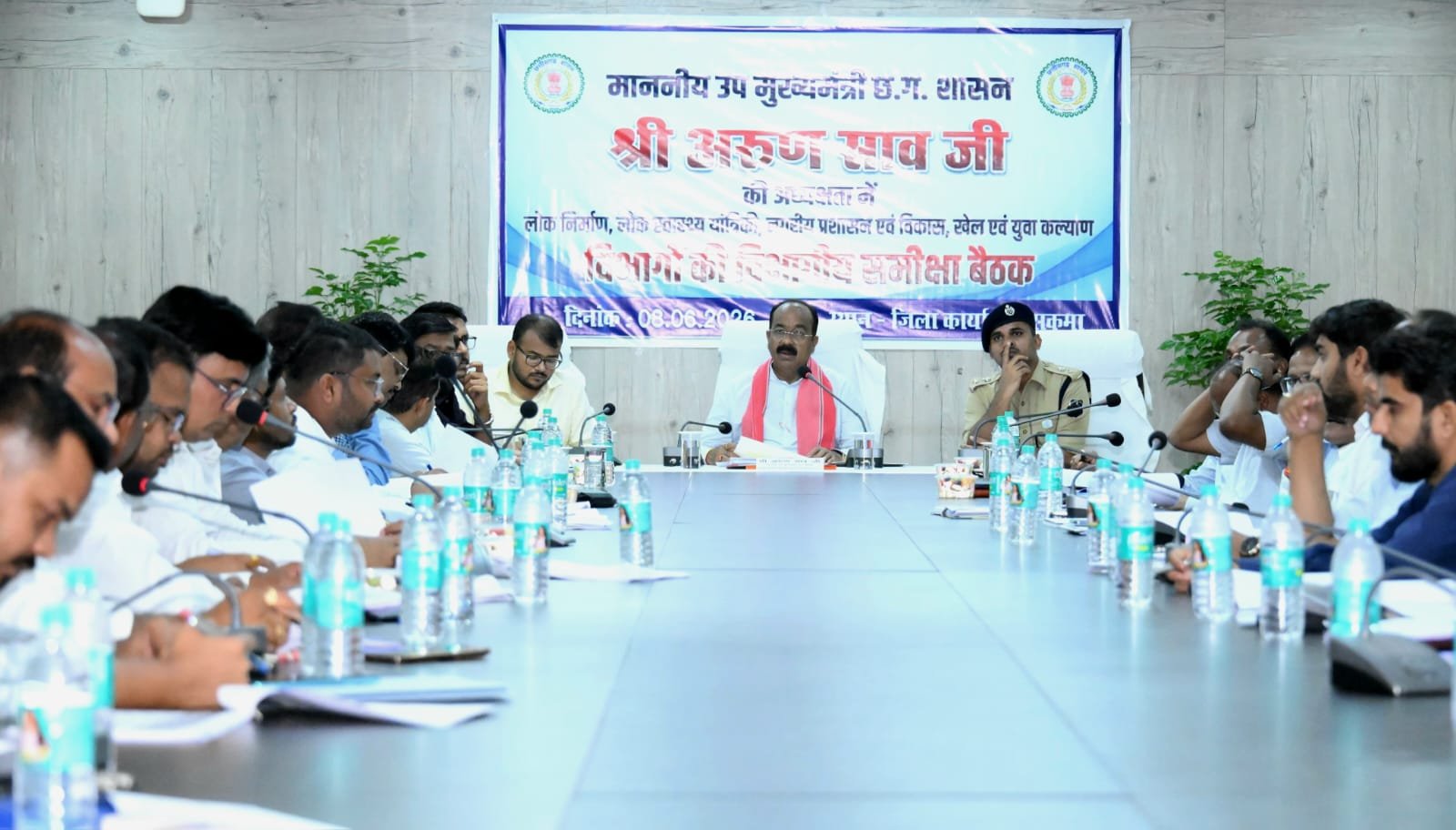 अंतिम व्यक्ति तक पहुंचे योजनाओं का लाभ, अधिकारी फील्ड में दिखाएं सक्रियता : साव अंतिम व्यक्ति तक पहुंचे योजनाओं का लाभ, अधिकारी फील्ड में दिखाएं सक्रियता : साव