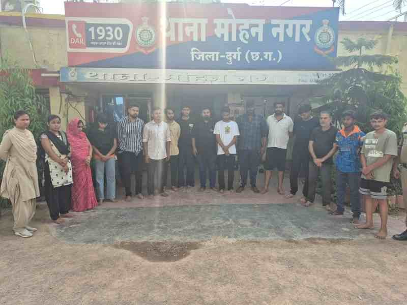 साइबर ठगी के म्यूल खातों के जरिए करोड़ों के लेन-देन का खुलासा साइबर ठगी के म्यूल खातों के जरिए करोड़ों के लेन-देन का खुलासा
