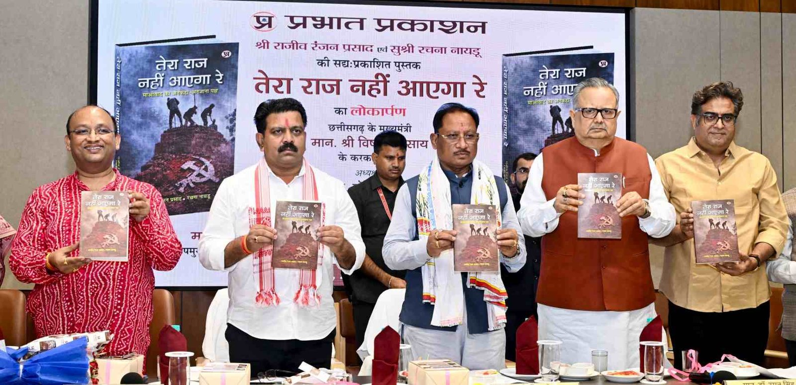 बस्तर देश का सबसे सुंदर और विकसित आदिवासी संभाग बनेगा : CM साय