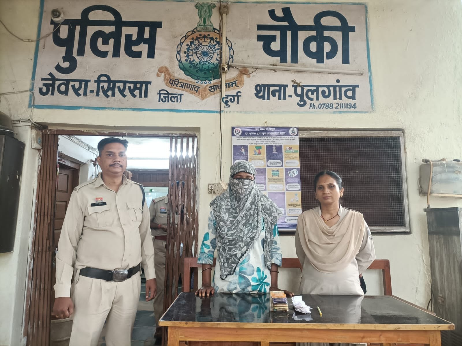 महिला चल रही थी जुए का अवैध कारोबार, दुर्ग पुलिस ने किया गिरफ्तार