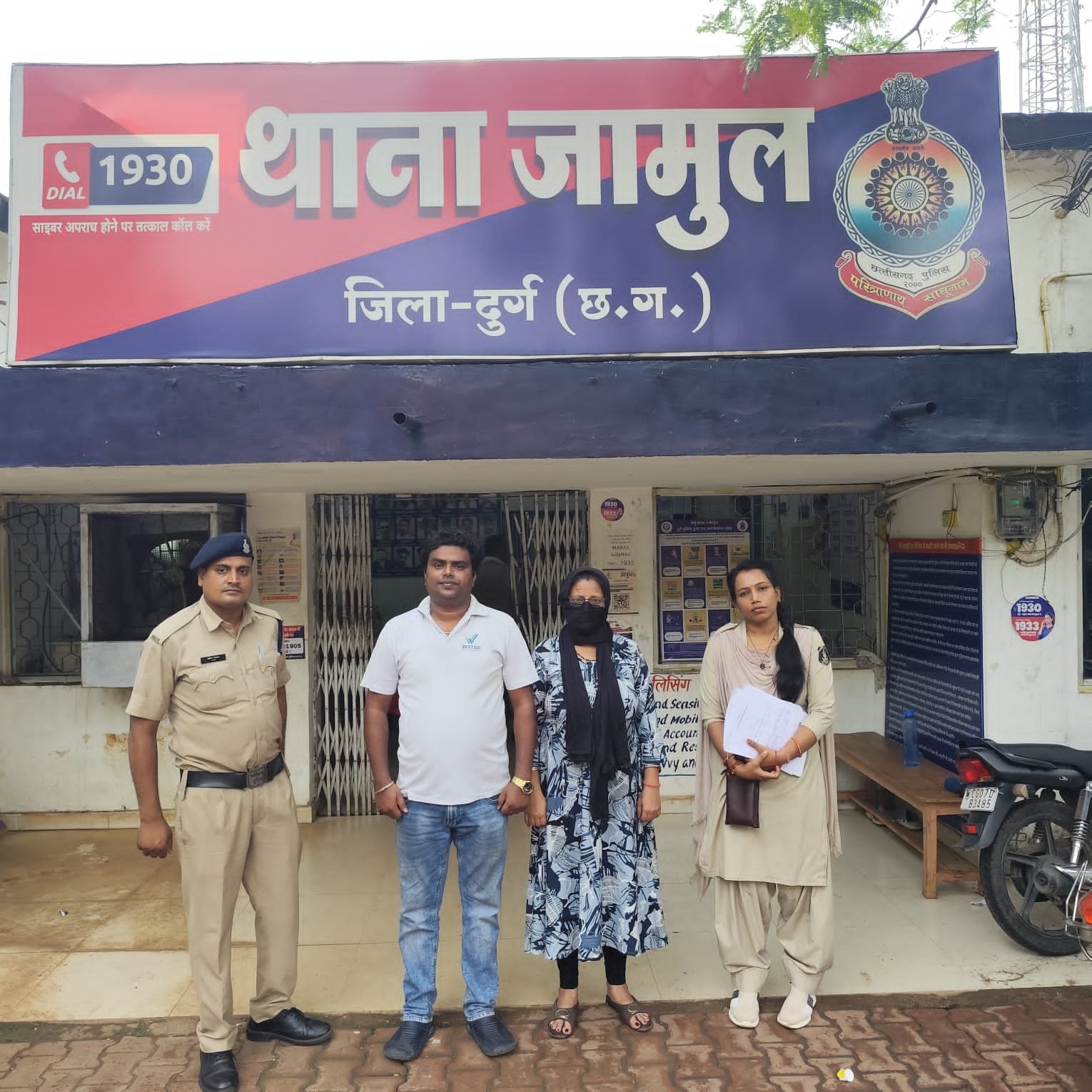 भिलाई में ट्रेडिंग में मोटे मुनाफे का झांसा देकर 40 लाख की ठगी, दंपत्ति गिरफ्तार