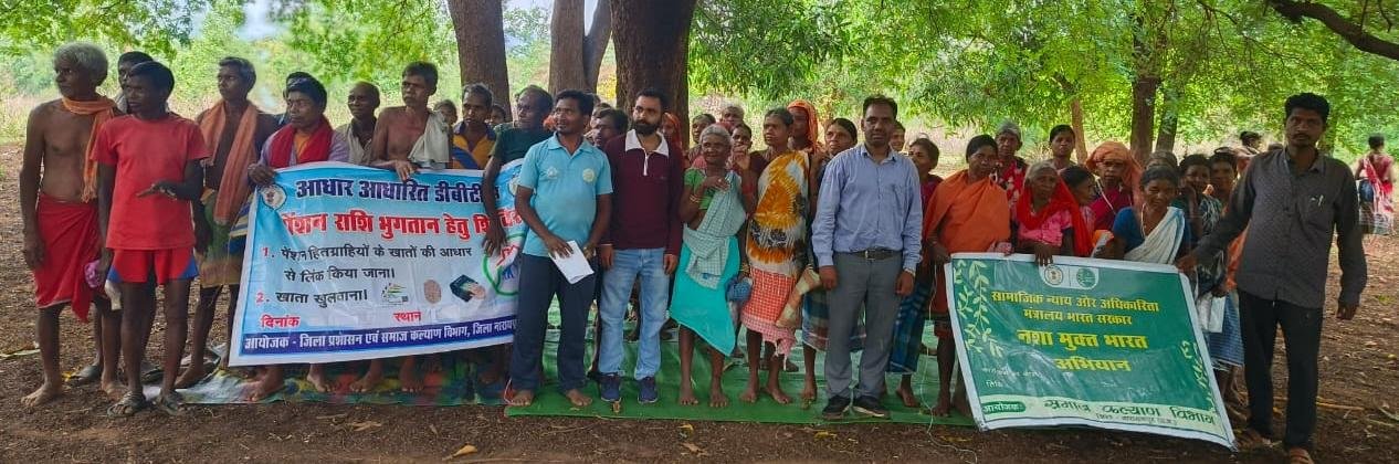 मानसून की दस्तक से पहले अबूझमाड़ में मुकम्मल इंतजाम मानसून की दस्तक से पहले अबूझमाड़ में मुकम्मल इंतजाम