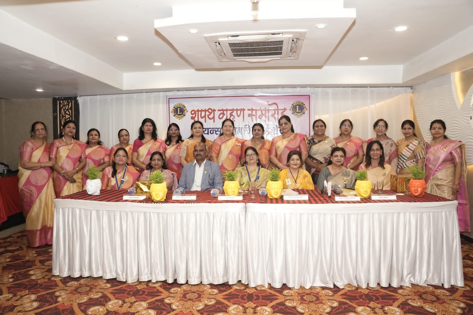 लायन्स क्लब भिलाई ग्रेट का शपथ ग्रहण समारोह संपन्न, मंजू शर्मा बनीं अध्यक्ष