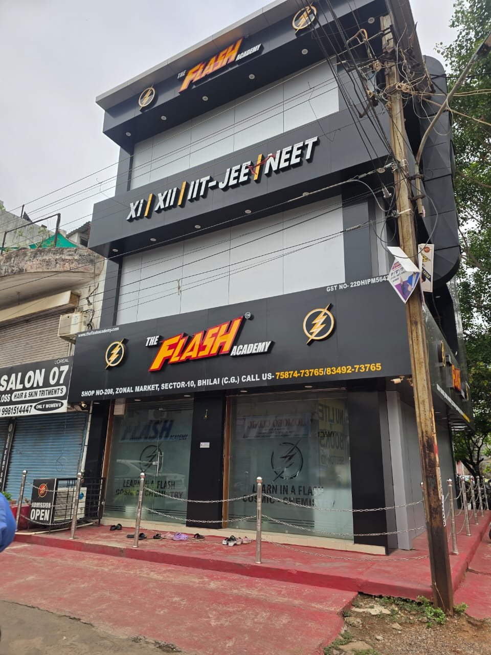 दुर्ग के कोचिंग सेंटरों पर गिरी कार्रवाई की गाज : 8 दिन में सुधार नहीं तो होंगे सील दुर्ग के कोचिंग सेंटरों पर गिरी कार्रवाई की गाज : 8 दिन में सुधार नहीं तो होंगे सील