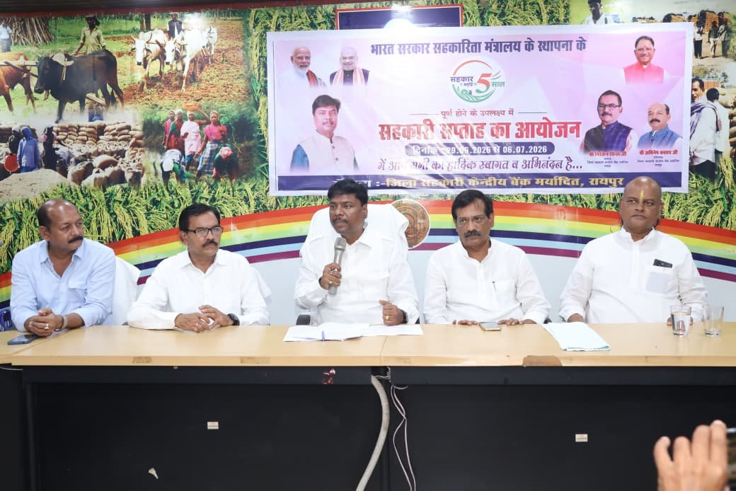 सहकारिता आंदोलन को जनभागीदारी का महाअभियान बना रही है साय सरकार- केदार कश्यप सहकारिता आंदोलन को जनभागीदारी का महाअभियान बना रही है साय सरकार- केदार कश्यप