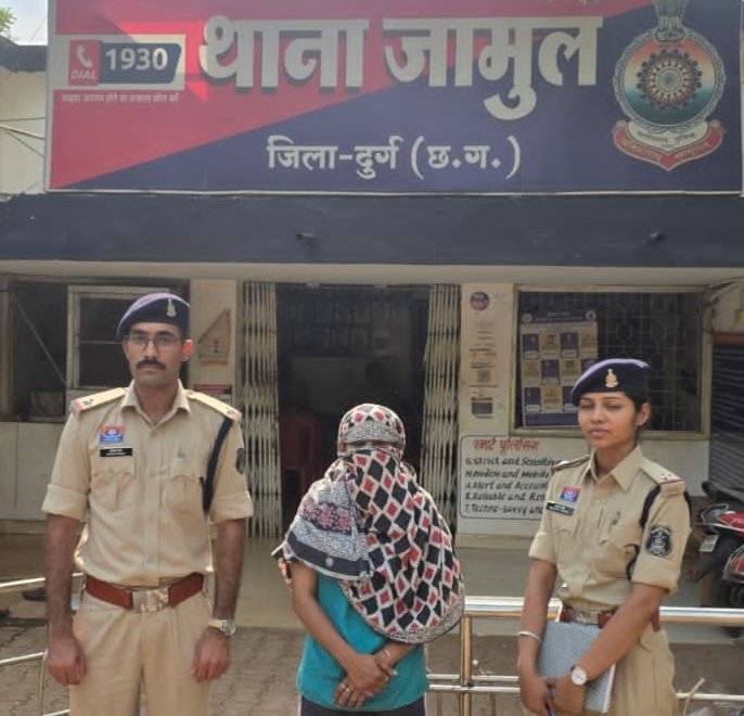 भिलाई में हेरोइन बेच रही महिला तस्कर गिरफ्तार, 10 लाख रुपये का चिट्टा बरामद
