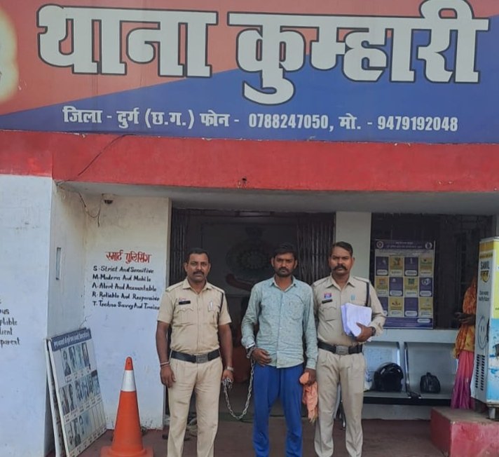 भिलाई में मामूली विवाद बना जानलेवा, ट्रक चालक की मौत, हाईवा ड्राइवर गिरफ्तार