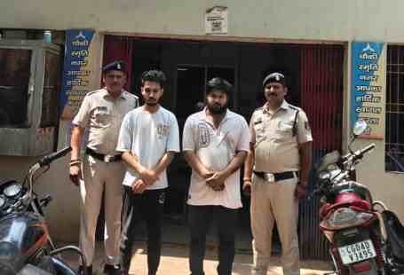 ऑनलाइन सट्टा रैकेट पर दुर्ग पुलिस की कार्रवाई, दो आरोपी गिरफ्तार ऑनलाइन सट्टा रैकेट पर दुर्ग पुलिस की कार्रवाई, दो आरोपी गिरफ्तार