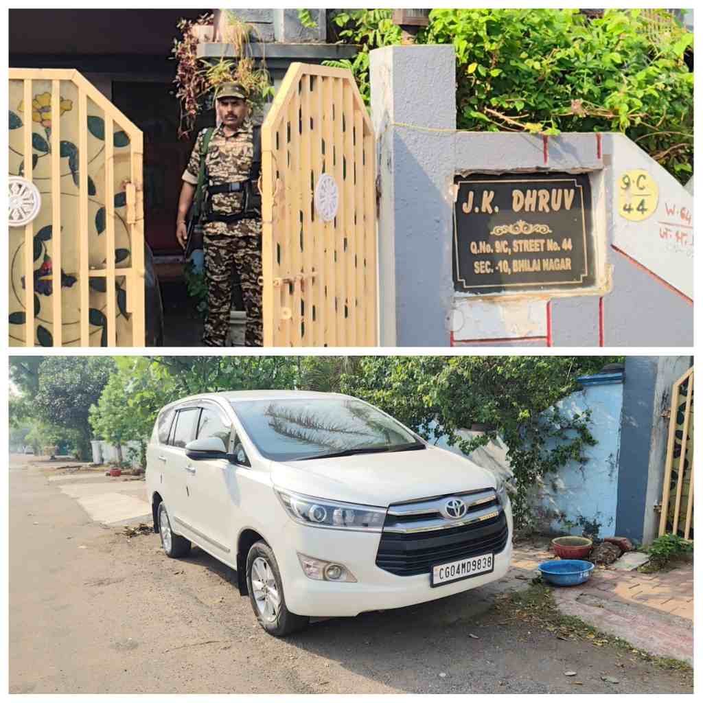 CGPSC भर्ती घोटाला : ईडी की दबिश खत्म, सोनवानी के करीबी के ठिकाने से 8 लाख रुपये जब्त