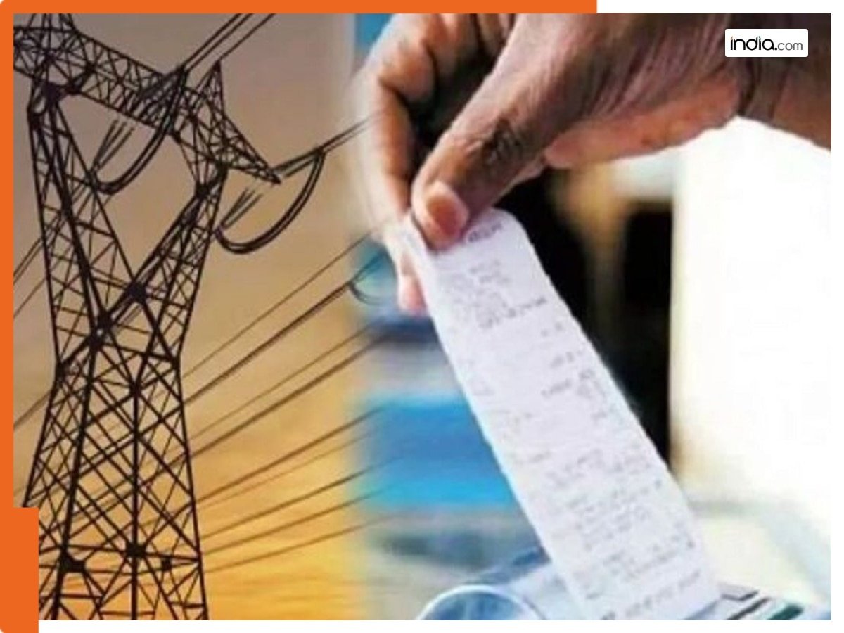 बिजली दरों में संशोधन से कंज्यूमर पर न्यूनतम असर, 14 लाख उपभोक्ताओं को रहत बिजली दरों में संशोधन से कंज्यूमर पर न्यूनतम असर, 14 लाख उपभोक्ताओं को रहत