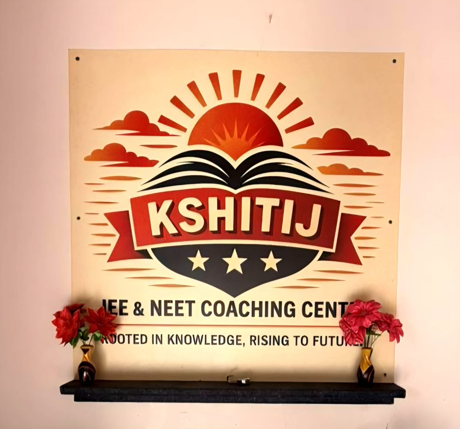 क्षितिज’ कोचिंग के 32 विद्यार्थियों ने NEET-UG 2026 में किया शानदार प्रदर्शन क्षितिज’ कोचिंग के 32 विद्यार्थियों ने NEET-UG 2026 में किया शानदार प्रदर्शन
