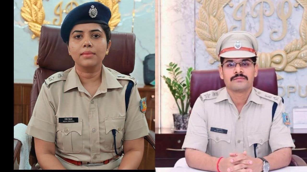 Double Down Bar Murder : हत्या और 24 घंटे में SSP, SP समेत 5 पुलिसकर्मी सस्पेंड Double Down Bar Murder : हत्या और 24 घंटे में SSP, SP समेत 5 पुलिसकर्मी सस्पेंड