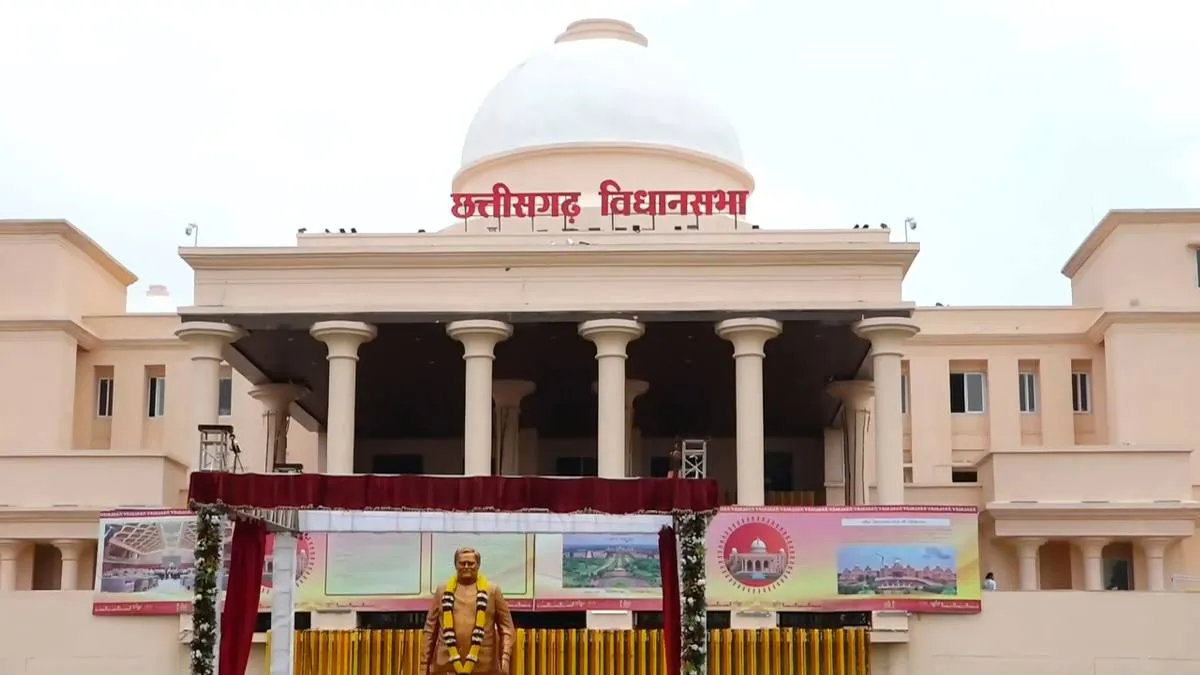 छत्तीसगढ़ विधानसभा से पारित हुआ ईज ऑफ डूइंग बिजनेस विधेयक-2026