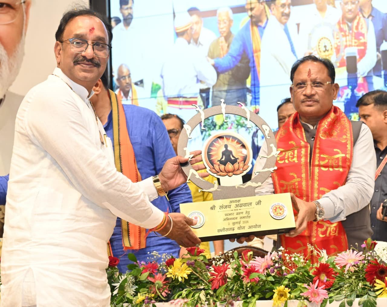 मुख्यमंत्री विष्णु देव साय ने किया योग को जन-जन तक पहुंचाने का आह्वान