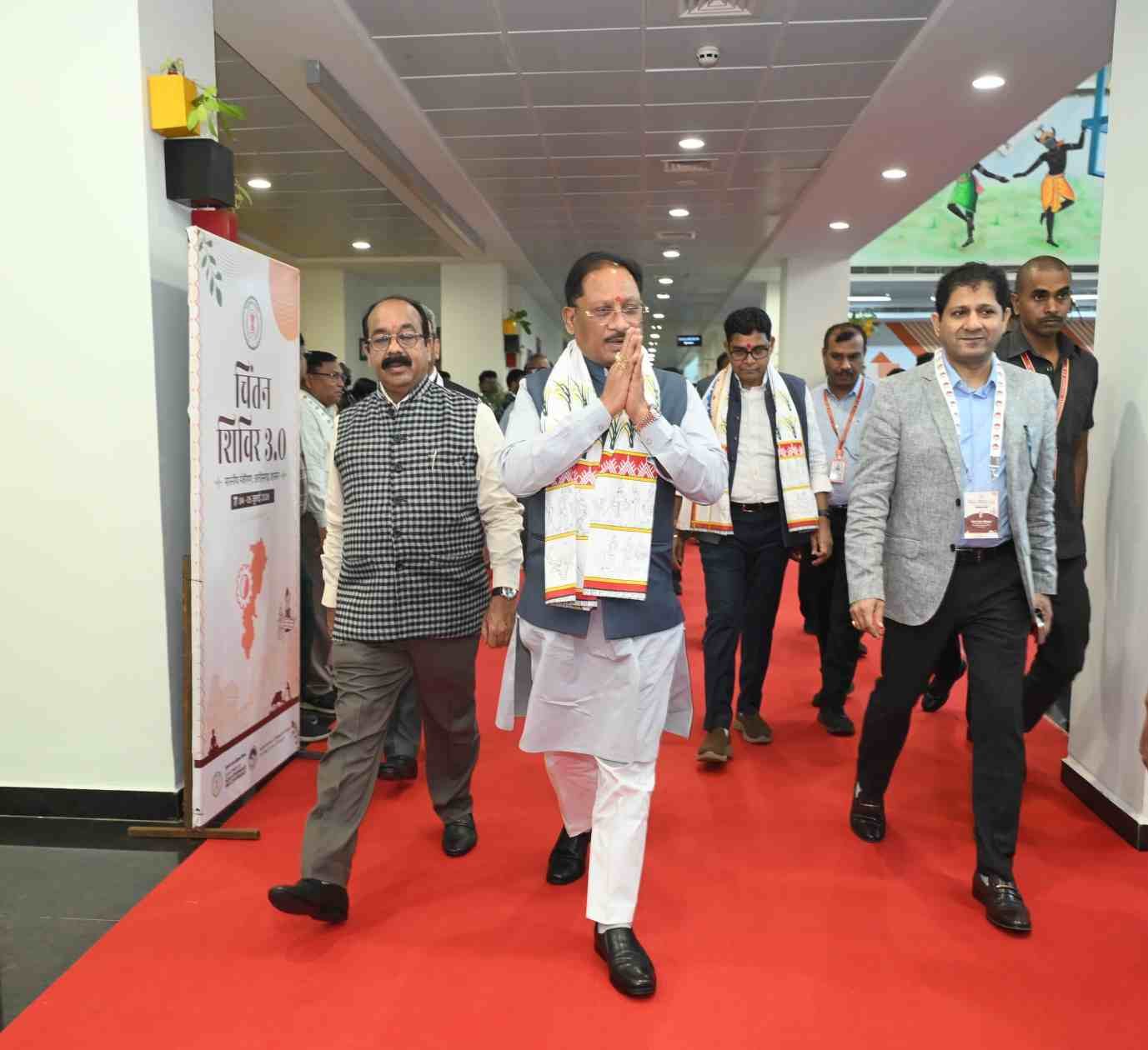 चिंतन शिविर 3.0 से सुशासन के अगले चरण की रूपरेखा तैयार होगी : CM साय