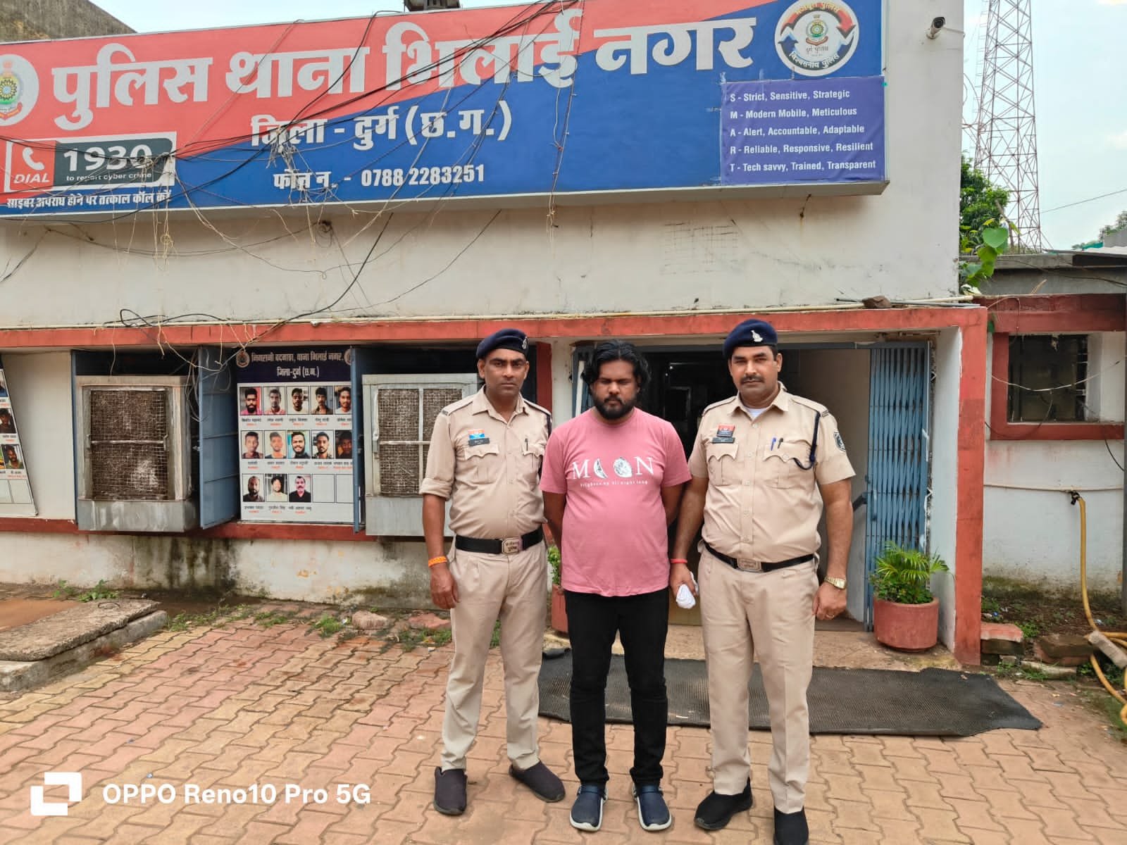 पूजा-पाठ और शेयर ट्रेडिंग के नाम पर 85 लाख की ठगी, आरोपी इंदौर से गिरफ्तार पूजा-पाठ और शेयर ट्रेडिंग के नाम पर 85 लाख की ठगी, आरोपी इंदौर से गिरफ्तार