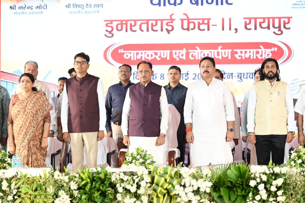डुमरतराई थोक बाजार फेस-2 का नाम ‘लौह पुरुष’ सरदार वल्लभभाई पटेल के नाम पर