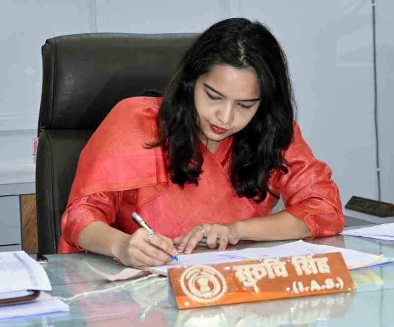 IAS सुरूचि सिंह ने संभाली भिलाई नगर पालिक निगम आयुक्त की जिम्मेदारी IAS सुरूचि सिंह ने संभाली भिलाई नगर पालिक निगम आयुक्त की जिम्मेदारी