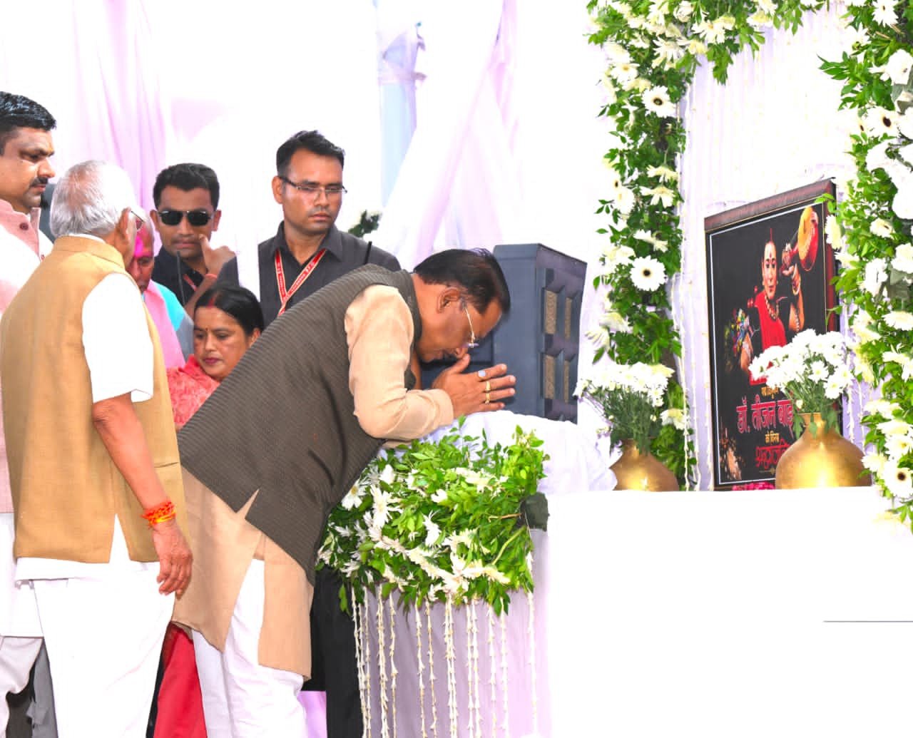 पद्म विभूषण डॉ. तीजन बाई की श्रद्धांजलि सभा में सम्मिलित हुए मुख्यमंत्री साय