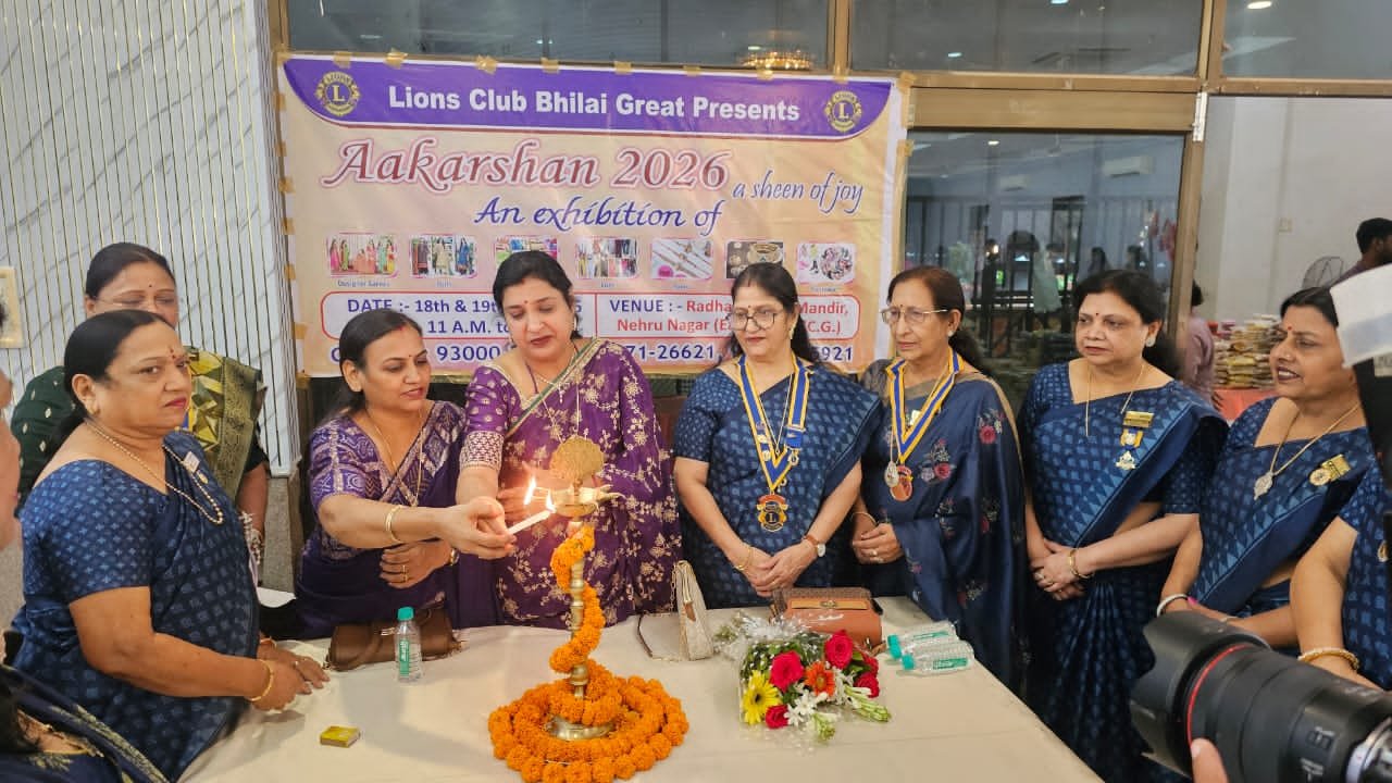 महिला स्वावलंबन को मिला नया मंच, भिलाई में दो दिवसीय ‘आकर्षण एग्जिबिशन’ महिला स्वावलंबन को मिला नया मंच, भिलाई में दो दिवसीय ‘आकर्षण एग्जिबिशन’