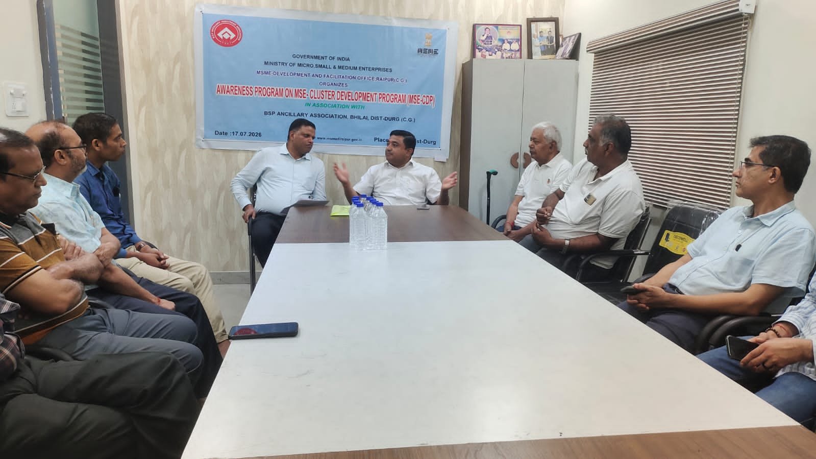 भिलाई में एमएसएमई क्लस्टर डेवलपमेंट पर जागरूकता कार्यक्रम
