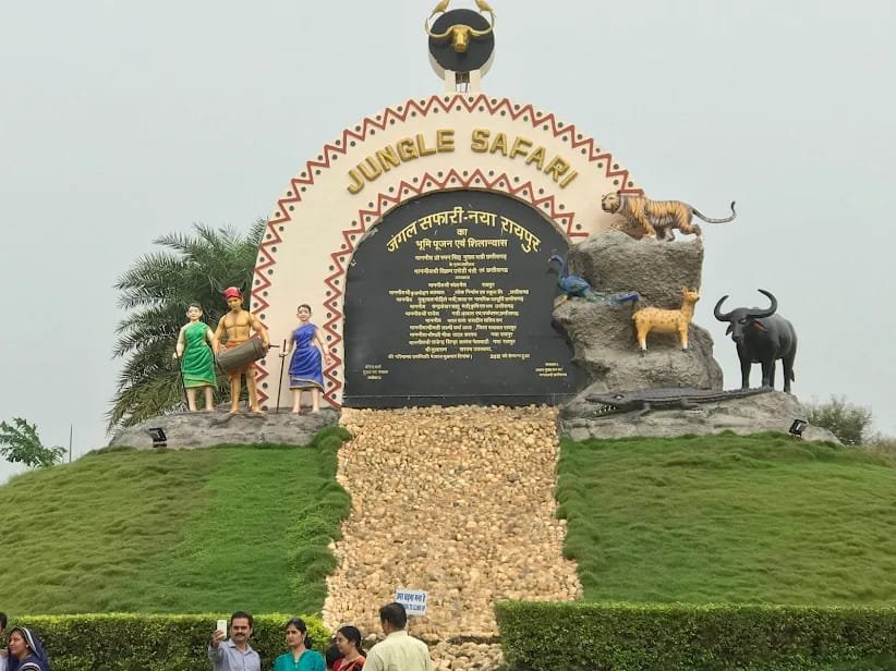 प्रकृति और वन्यजीव संरक्षण का अनूठा संगम है नंदनवन जंगल सफारी