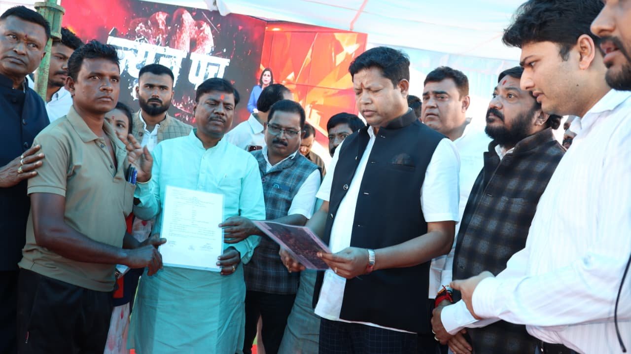 जैगूर में गूंजा ‘मन की बात’ का संदेश, प्रधानमंत्री को सुनने उमड़ा जनसैलाब जैगूर में गूंजा ‘मन की बात’ का संदेश, प्रधानमंत्री को सुनने उमड़ा जनसैलाब