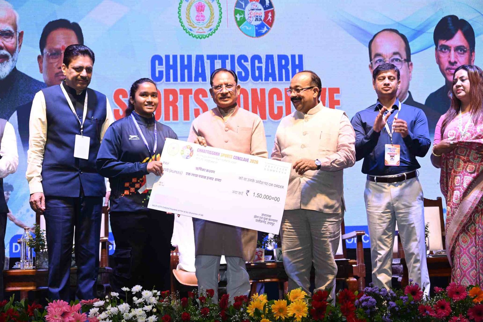 CM विष्णु देव साय छत्तीसगढ़ में पहली बार आयोजित स्पोर्ट्स कॉन्क्लेव में हुए शामिल