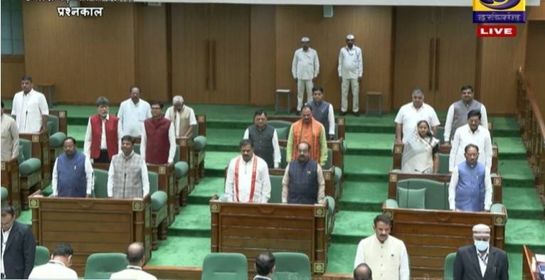 CM साय ने पद्म विभूषण डॉ. तीजन बाई को विधानसभा में दी भावभीनी श्रद्धांजलि CM साय ने पद्म विभूषण डॉ. तीजन बाई को विधानसभा में दी भावभीनी श्रद्धांजलि