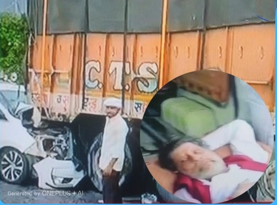 भाजपा प्रदेश अध्यक्ष एवं विधायक किरण सिंह देव सड़क दुर्घटना में घायल