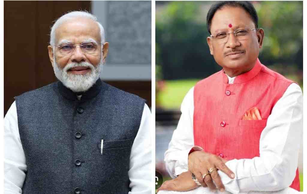 मुख्यमंत्री विष्णु देव साय ने प्रधानमंत्री नरेंद्र मोदी को इंडोनेशिया के सर्वोच्च नागरिक सम्मान से अलंकृत किए जाने पर दी बधाई