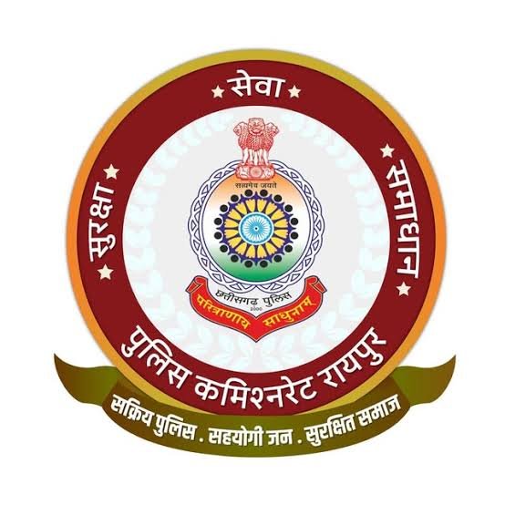 पुलिस कमिश्नरेट में बड़ा फेरबदल, तीन DCP समेत कई थाना प्रभारियों के तबादले