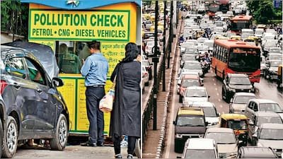 वाहन चालकों के लिए खुशखबरी, 3 साल तक नहीं बनवाना पड़ेगा PUCC