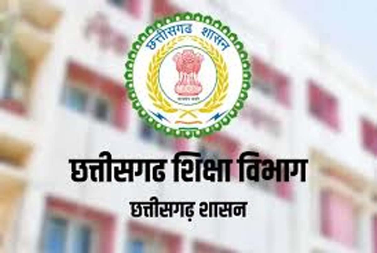 छत्तीसगढ़ की कला-संस्कृति के पाठ पढ़ेंगे कक्षा 6वीं से 12वीं तक के विद्यार्थी