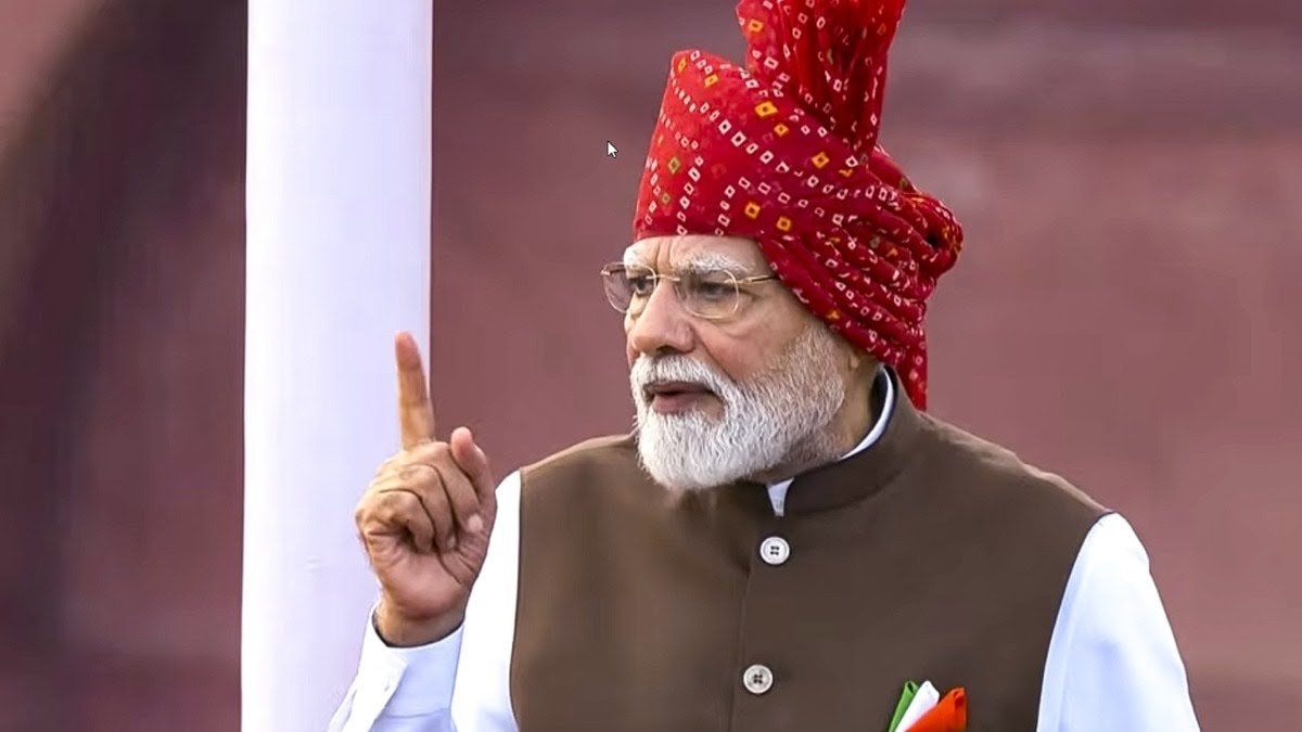 Independence Day 2026: पेट्रोल-डीजल… डिफेंस से इकोनॉमी तक, PM मोदी के भाषण की 5 बड़ी बातें Independence Day 2026: पेट्रोल-डीजल… डिफेंस से इकोनॉमी तक, PM मोदी के भाषण की 5 बड़ी बातें