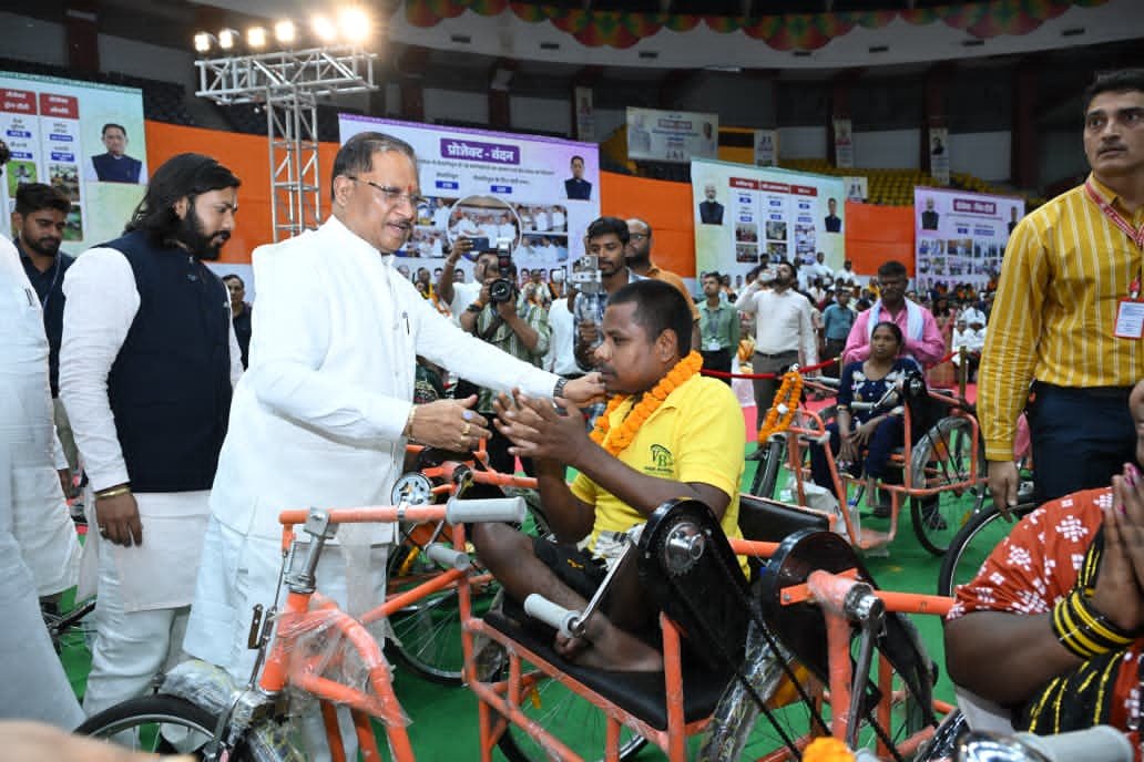 दिव्यांगजनों के सम्मान व सशक्तीकरण के लिए सरकार निरंतर प्रतिबद्ध : CM साय