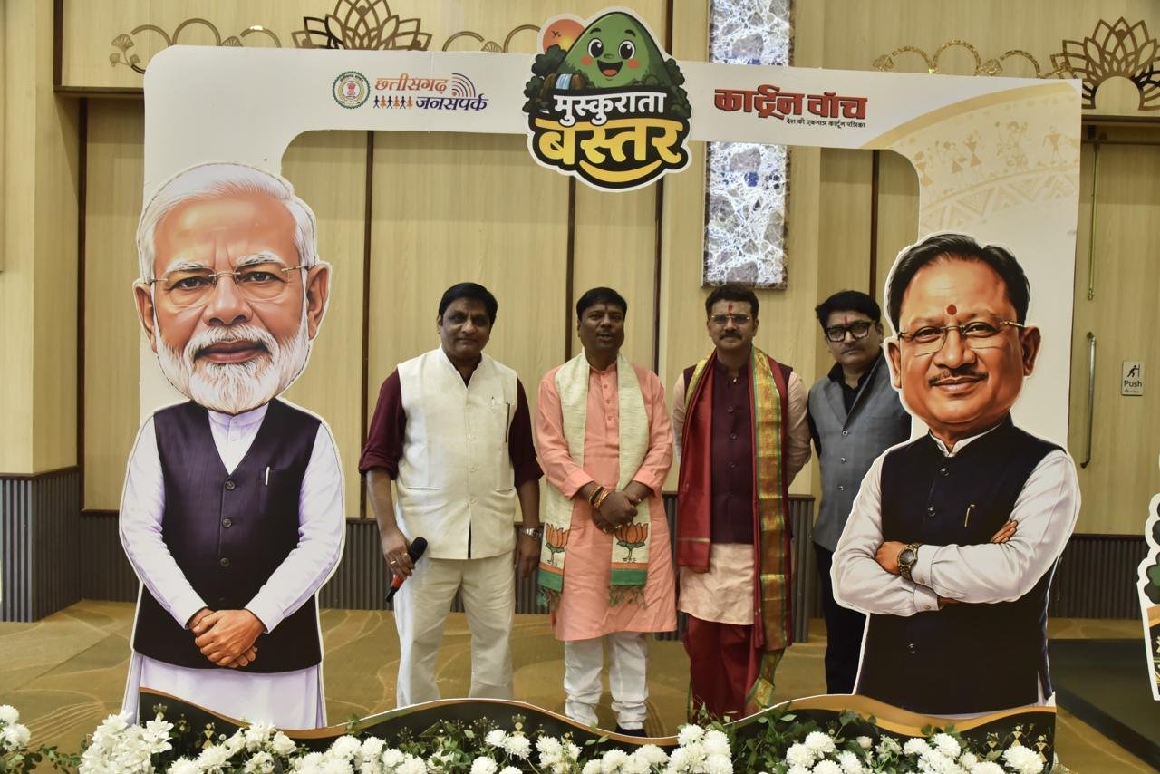 कला के माध्यम से अभिव्यक्ति एक बड़ा हुनर-वनमंत्री केदार कश्यप