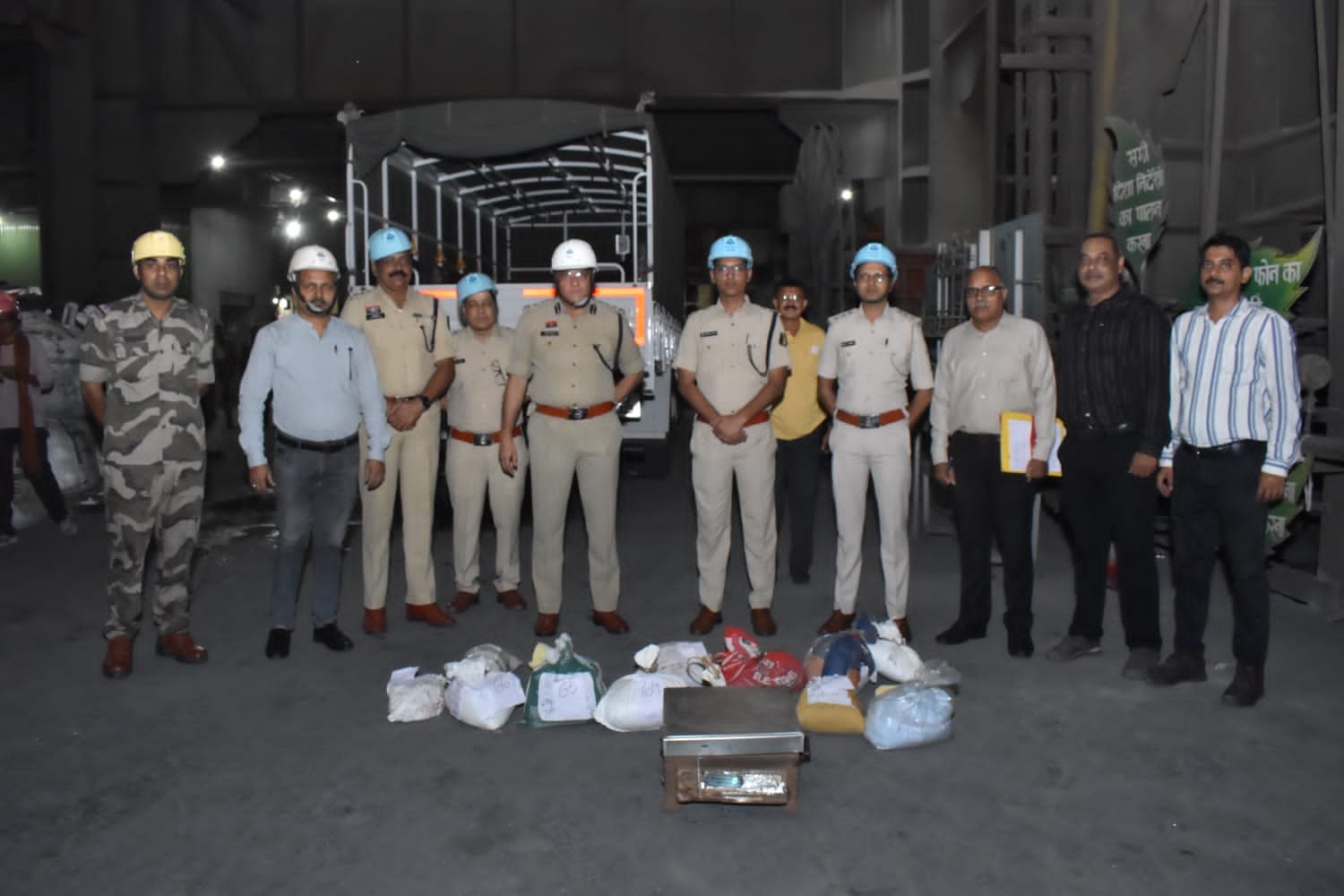 66 मामले में जब्त 1.20 करोड़ के मादक पदार्थ नष्ट, BSP के भस्मीकरण संयंत्र में हुई कार्रवाई 66 मामले में जब्त 1.20 करोड़ के मादक पदार्थ नष्ट, BSP के भस्मीकरण संयंत्र में हुई कार्रवाई