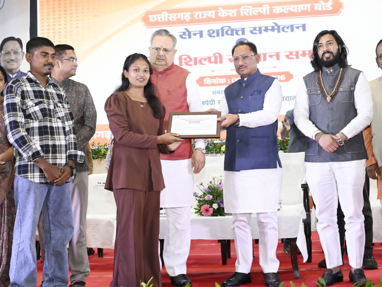 सेन समाज सनातन परंपराओं व सामाजिक समरसता का मजबूत आधार : CM साय