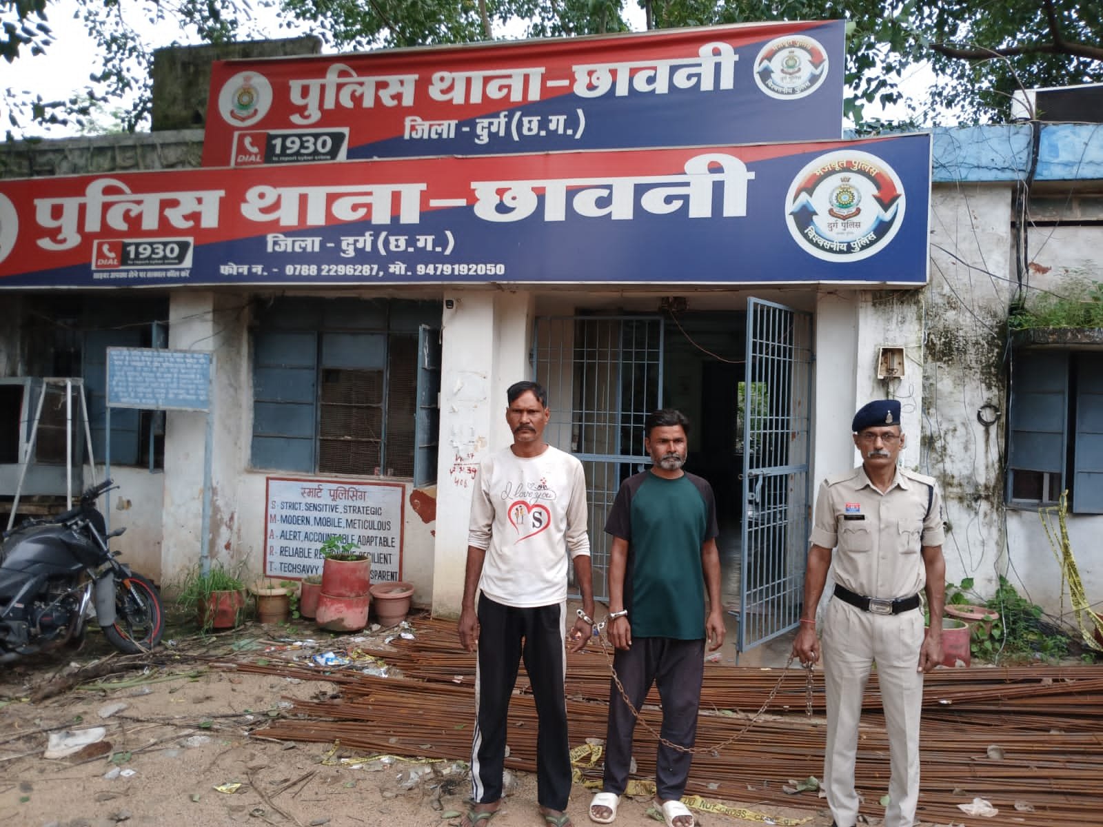 ऑटो में सवारी बैठाकर जेब से ₹2,500 छीने, दो आरोपी गिरफ्तार