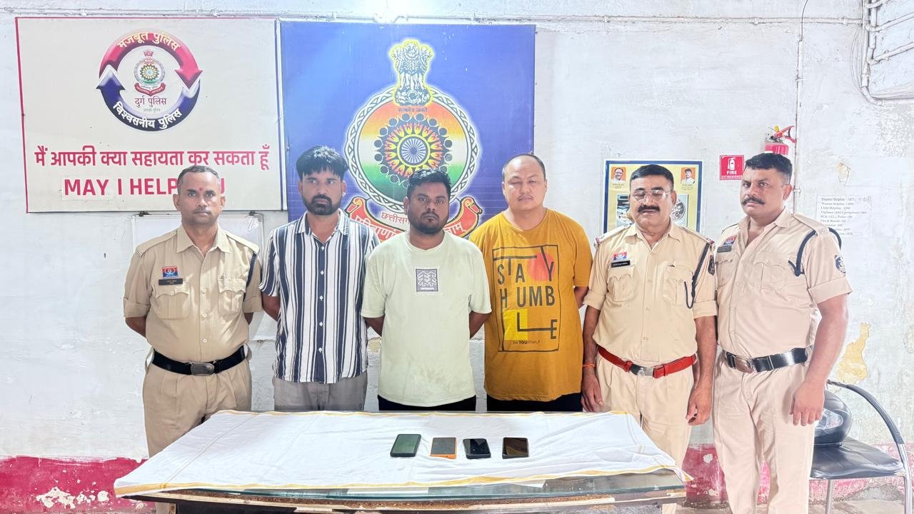 भिलाई में वन विभाग में रेंजर की नौकरी लगाने का झांसा देकर 8 लाख की ठगी भिलाई में वन विभाग में रेंजर की नौकरी लगाने का झांसा देकर 8 लाख की ठगी