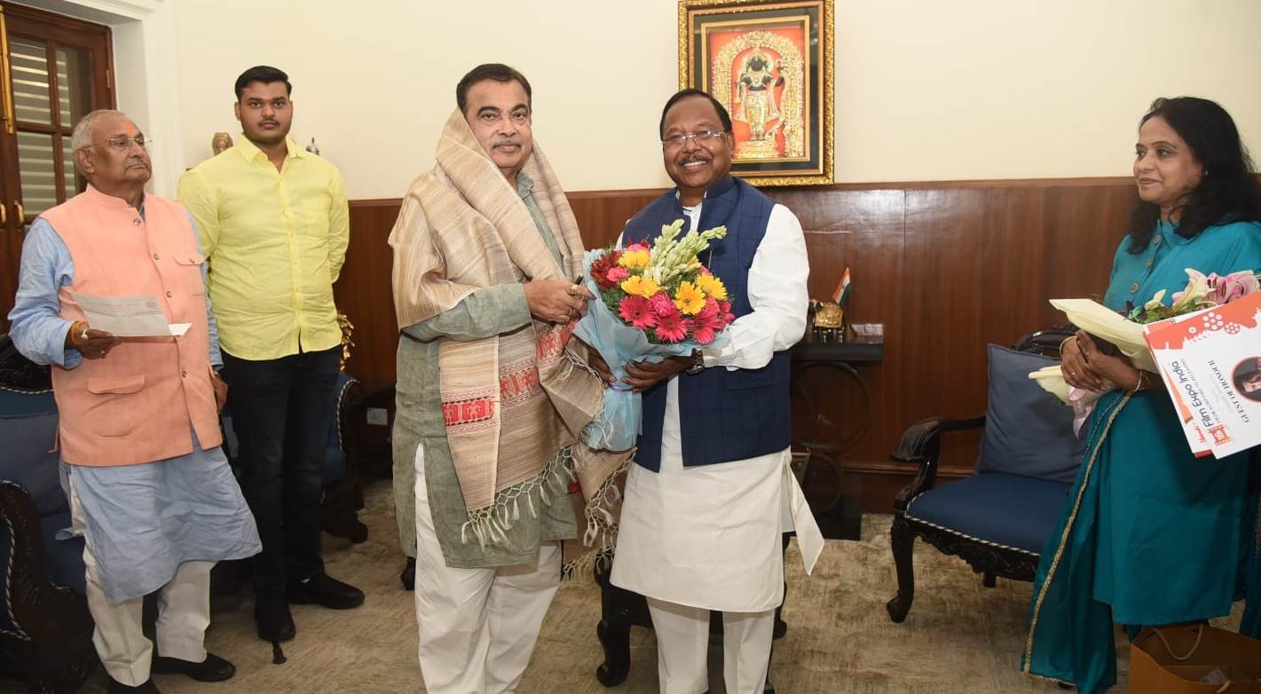 बलरामपुर व रामानुजगंज को जल्द मिलेगा बायपास की सौगात, दुर्घटनाओं पर लगेगा अंकुश बलरामपुर व रामानुजगंज को जल्द मिलेगा बायपास की सौगात, दुर्घटनाओं पर लगेगा अंकुश