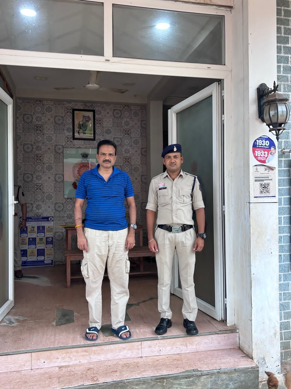 सोलर प्लांट में काम बंद कराने पहुंचा आरोपी, पिस्टल से की फायरिंग; धर दबोचा दुर्ग पुलिस ने