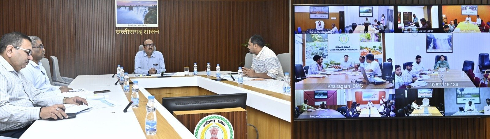 जल-जीवन मिशन के तहत आयोजित हुई कलेक्टर कॉन्फ्रेंस
