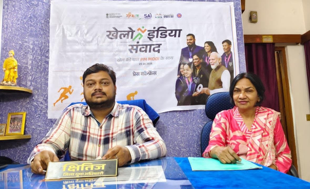 राष्ट्रीय खेल दिवस के अवसर पर 27 अगस्त को देशभर में आयोजित होगा खेलो इंडिया संवाद कार्यक्रम
