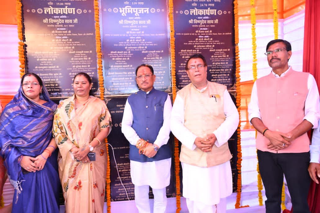 बहनों का सम्मान, सशक्तिकरण व खुशहाली से बनेगा विकसित छत्तीसगढ़ – CM साय