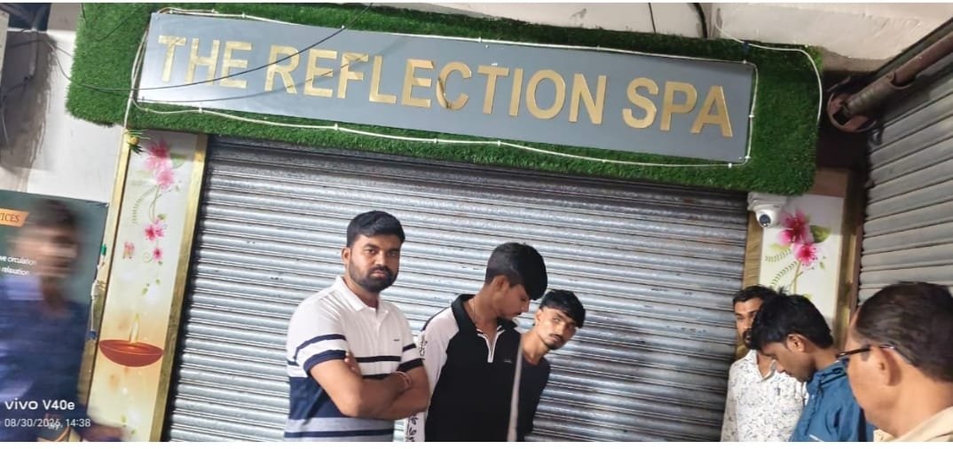 आपत्तिजनक वस्तुएं मिली, लाइसेंस का पालन नहीं, शहर के 2 स्पा सेंटर सील