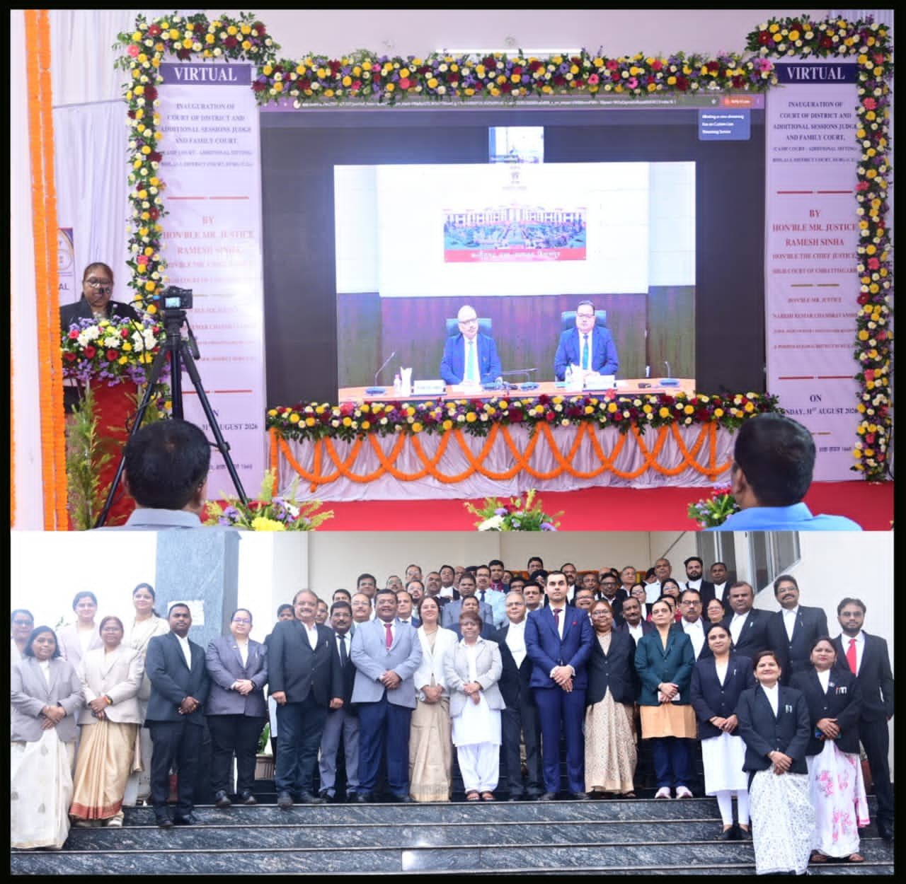 भिलाई-3 में जिला एवं अतिरिक्त सत्र न्यायालय और परिवार न्यायालय कैम्प कोर्ट का वर्चुअल उद्घाटन भिलाई-3 में जिला एवं अतिरिक्त सत्र न्यायालय और परिवार न्यायालय कैम्प कोर्ट का वर्चुअल उद्घाटन