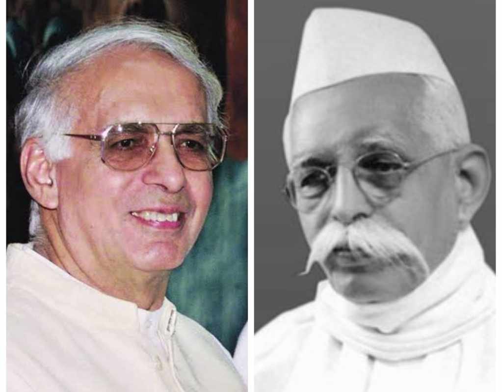 2 अगस्त को सेक्टर 9 स्थित प्रतिमा स्थल पर शुक्ल जयंती का आयोजन 2 अगस्त को सेक्टर 9 स्थित प्रतिमा स्थल पर शुक्ल जयंती का आयोजन