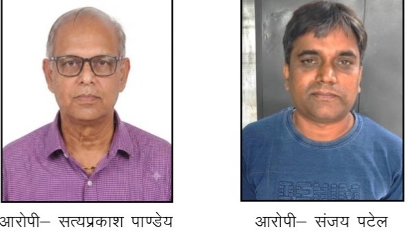 15 साल पुराने स्कूल फर्नीचर खरीदी घोटाला: 2 गिरफ्तार, शासन को 67 लाख की क्षति